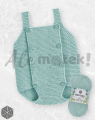 Kartopu Baby Natural Cotton 261 beżowy 100gr 200m 49% bawełna 51% akryl