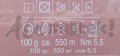 Angora Luks 6679 ceglasty